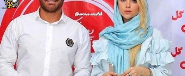 عکس های جدید محمدرضا گلزار با همسرش
