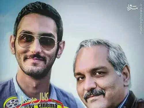 عکس مهران مدیری و پسرش