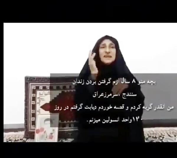 عکس مهران قربانی و همسرش
