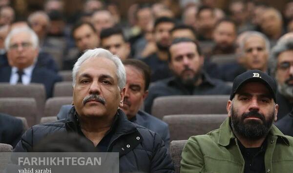 عکس مهران قربانی و همسرش