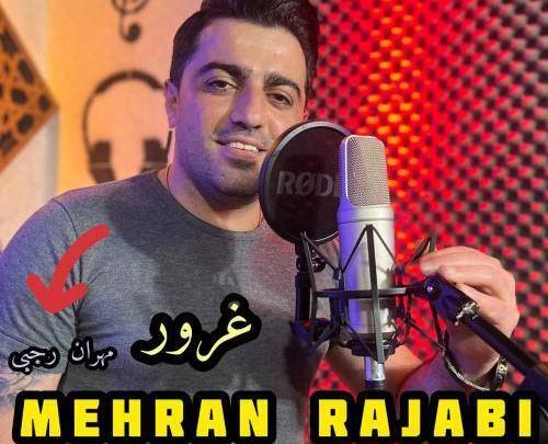 عکس مهران رجبی خواننده مازندرانی