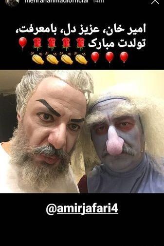 عکس مهران احمدی دابسمش