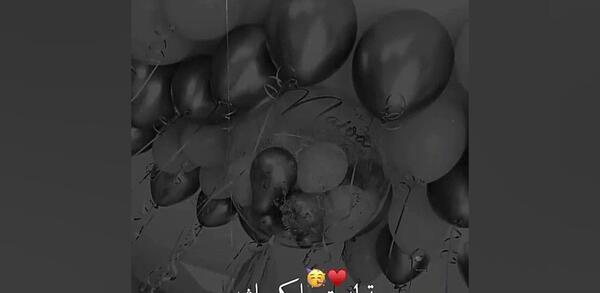 عکس تولد مهرانا