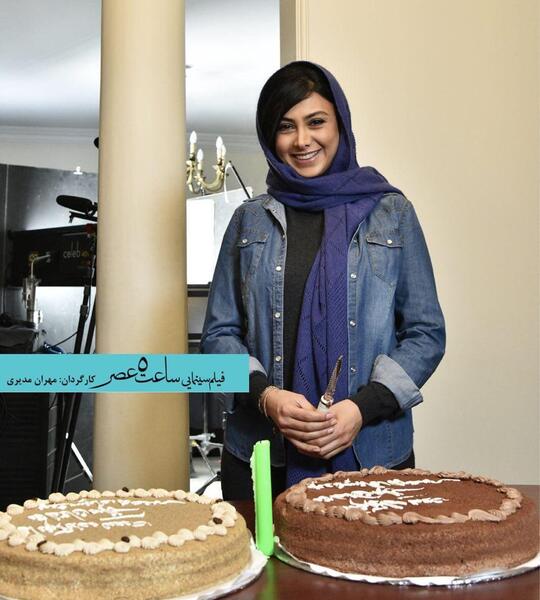 عکس تولد مهران مدیری