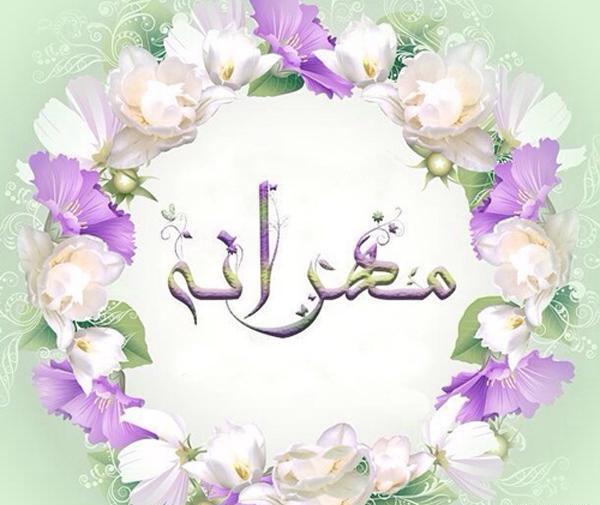 عکس تولد مهرانه