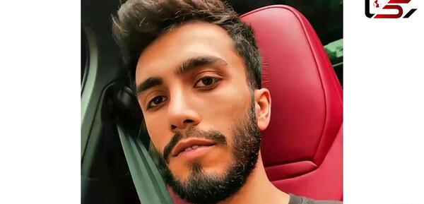 عکس مهراد جم و خواهرش