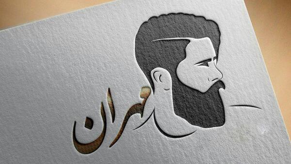 عکس پروفایل مهران