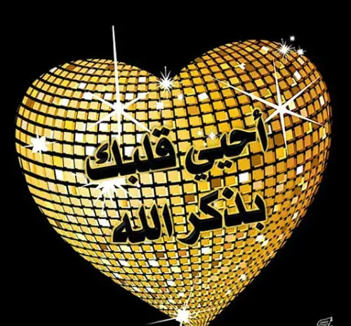 عکس پروفایل مهران