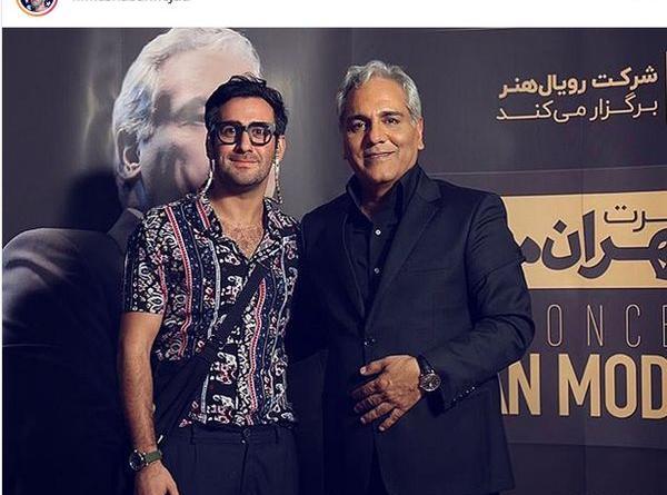 عکس پسر مهران