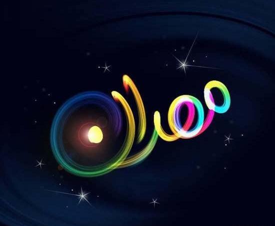 عکس اسم مهران برای پروفایل