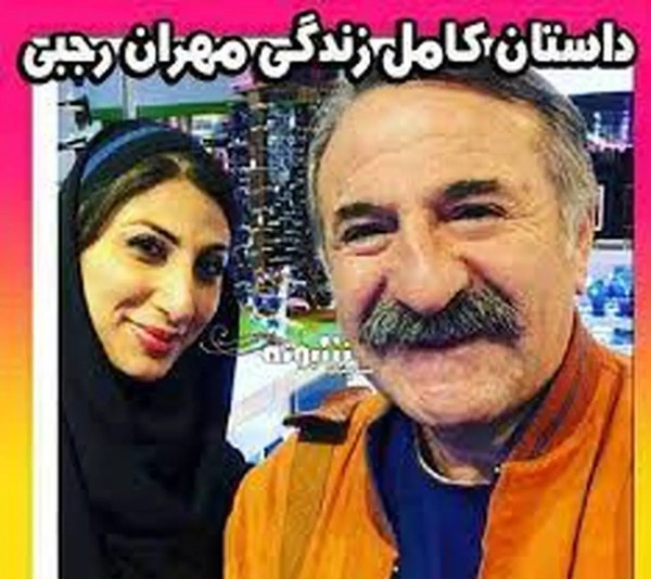 عکس مهران رجبی در فیلم سه در چهار