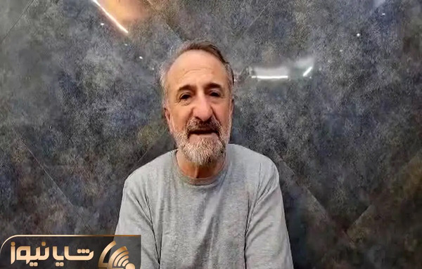 عکس مهران رجبی و خانواده اش