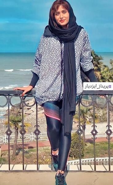 عکس همسر جدید پریناز ایزدیار