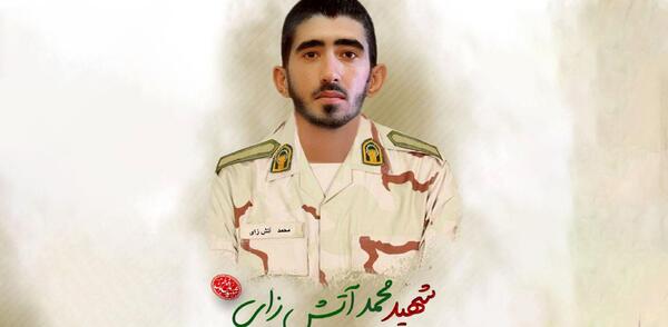 عکس شهید محمد یزدانی