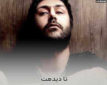عکس محمد مهدی یاوری