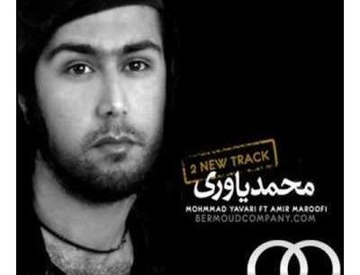 عکس محمد مهدی یاوری