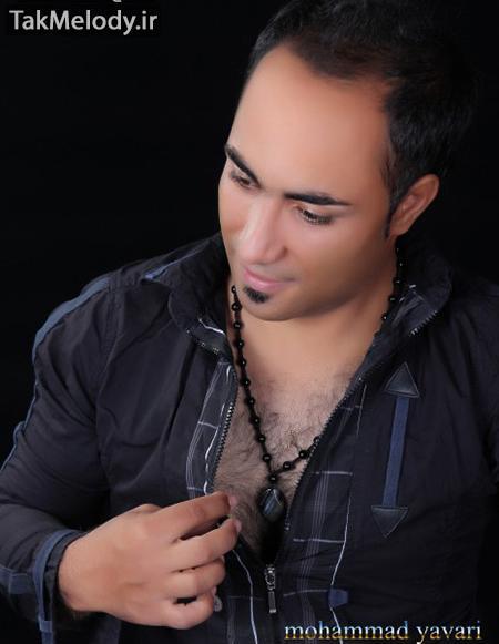 عکس محمد مهدی یاوری