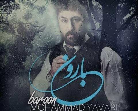 عکس محمد مهدی یاوری