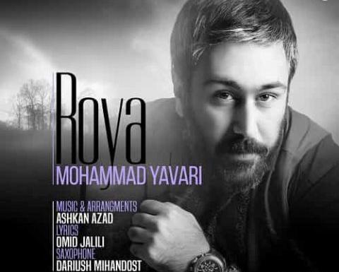 عکس محمد مهدی یاوری