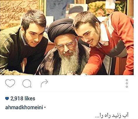 عکس سید محمد موسوی بجنوردی
