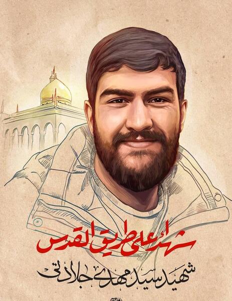 عکس محمد مهدی لطفی