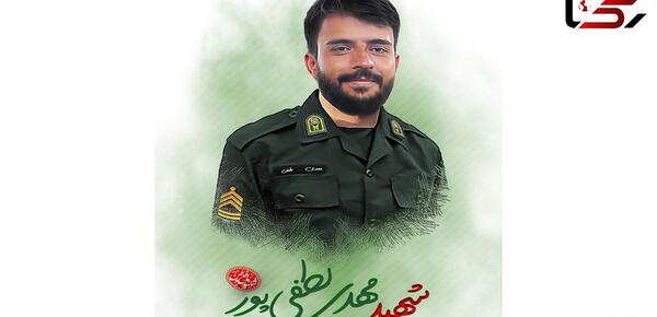 عکس محمد مهدی لطفی