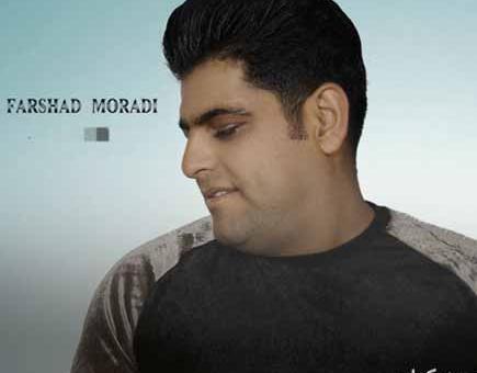 عکس محمد مرادی خواننده لری