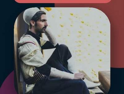 عکس محمد مرادی خواننده لری