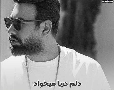 عکس های محمد لطفی