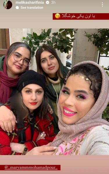 عکس اقای محمد کریمی هراتی