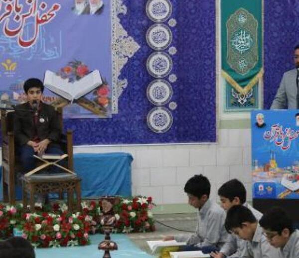 عکس محمد کریمی نیا قاری یزدی