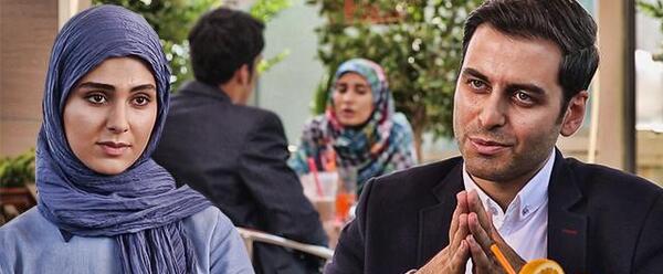 عکس محمد علی و آفرین در سریال آنام