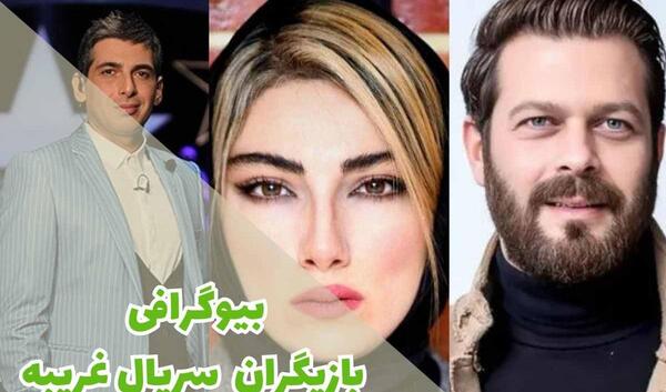 عکس های محمد علی در سریال انام
