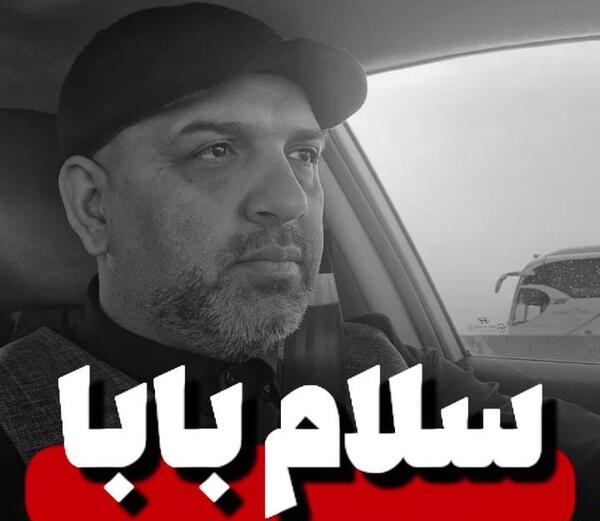 عکس محمدرضا طاهرخانی
