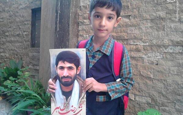 عکس محمد طاها طاهری