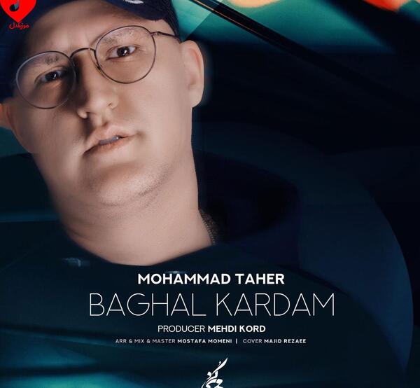 عکس محمد طاها طاهری
