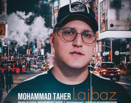 عکس محمد طاها طاهری