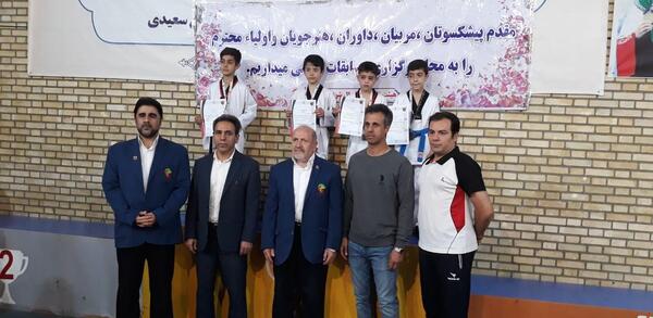 عکس محمد طاها رضایی