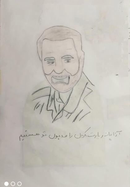 عکس محمد طاها رضایی