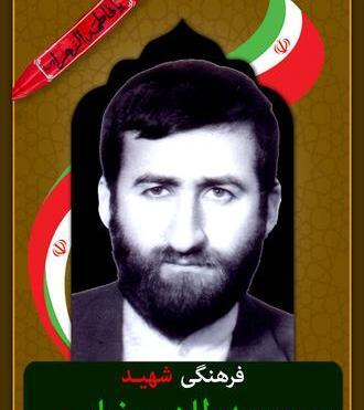 عکس محمد طاها رضایی