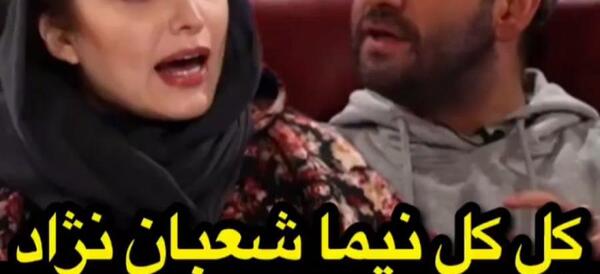 عکس محمدرضا هدایتی و همسرش