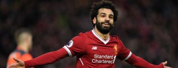 عکس محمد صلاح با همسرش