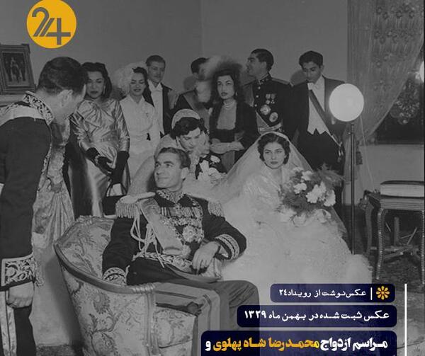 عکس محمد شاه حسینی