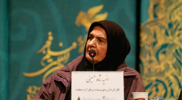 عکس محمد شاه حسینی