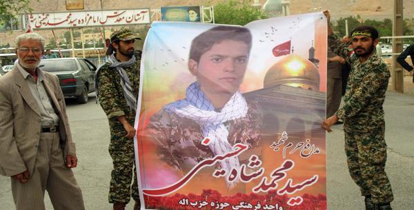 عکس محمد شاه حسینی