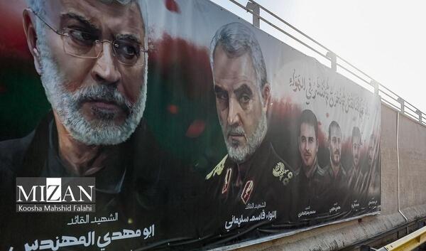 عکس هایی از شهید محمد سلیمانی