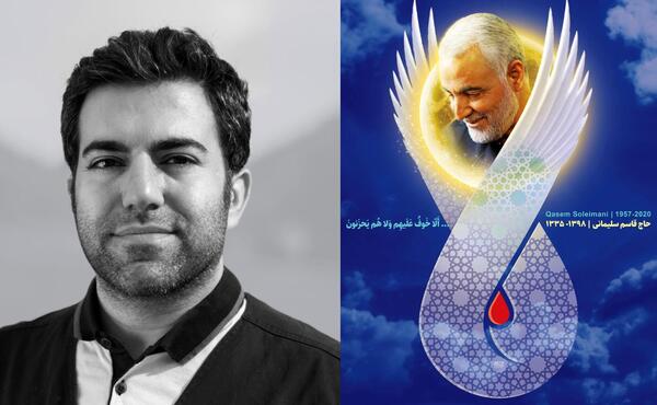 عکس هایی از شهید محمد سلیمانی