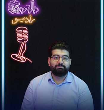 عکس محمدرضا سالمی