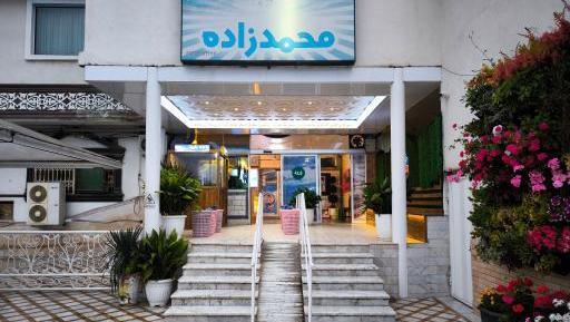 عکس استخر محمدزاده بهشهر