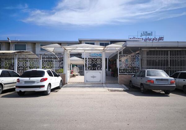 عکس استخر محمدزاده بهشهر